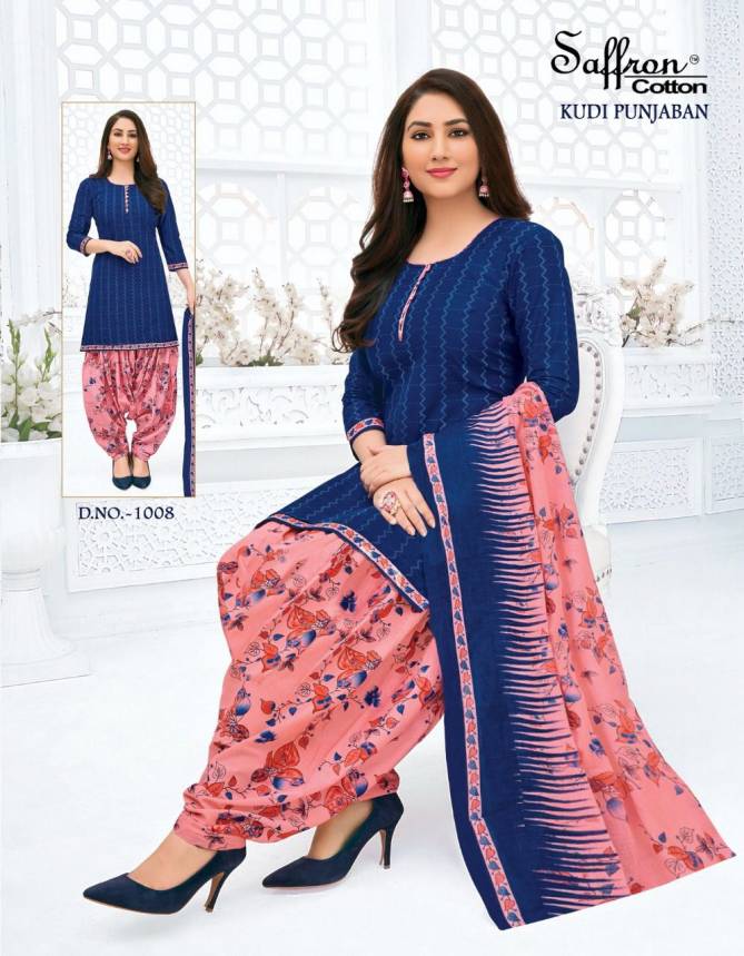 Saffron Kudi Punjaban Printed Cotton Regular Wear Designer Dress Material Collection